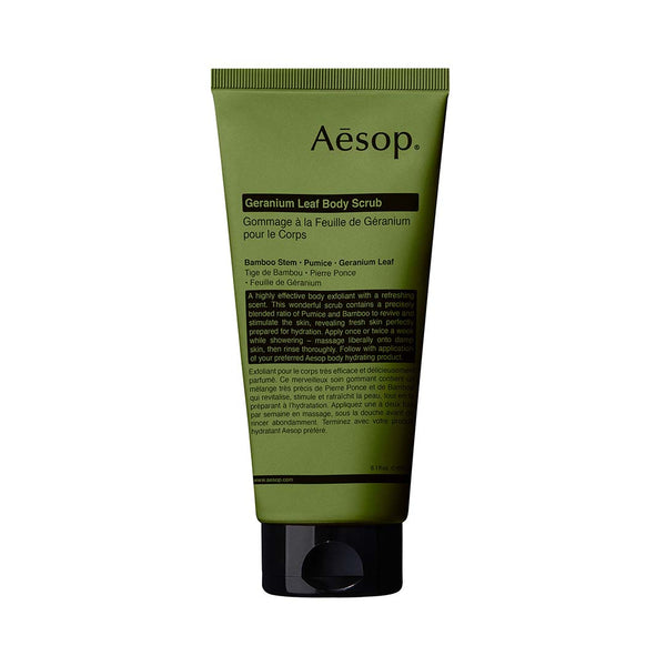 heaven scent Aesop Geranium Leaf Body Scrub
