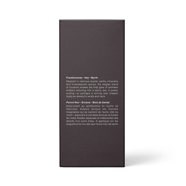 Heaven Scent Aesop Ouranon EdP