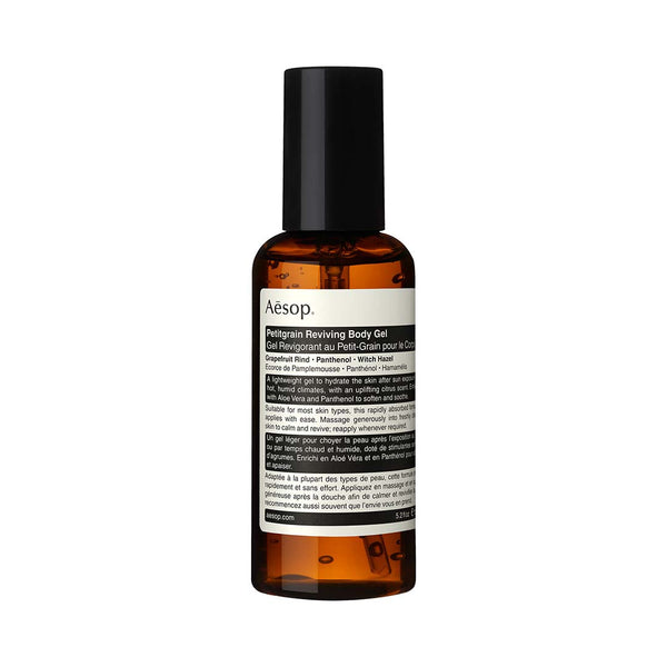 heaven scent Aesop Petitgrain Body Gel