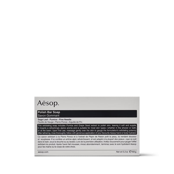heaven scent Aesop Polish Bar Soap