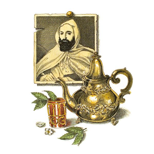 Heaven Scent Trudon Abd El Kader