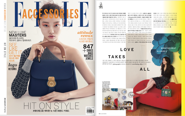 Heimat Atlantica True Love ICONIC SARGADELOS