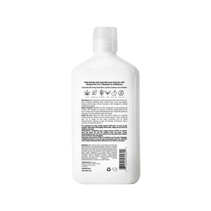 Hempz Couture Petz Creamy Citrus Orange & Red Raspberry 2-in-1 Herbal Shampoo & Conditioner