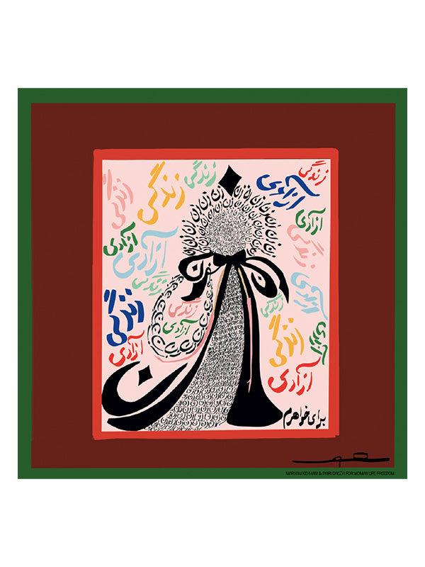 henrik vibskov Maryam Keyhani Scarf - 65x65