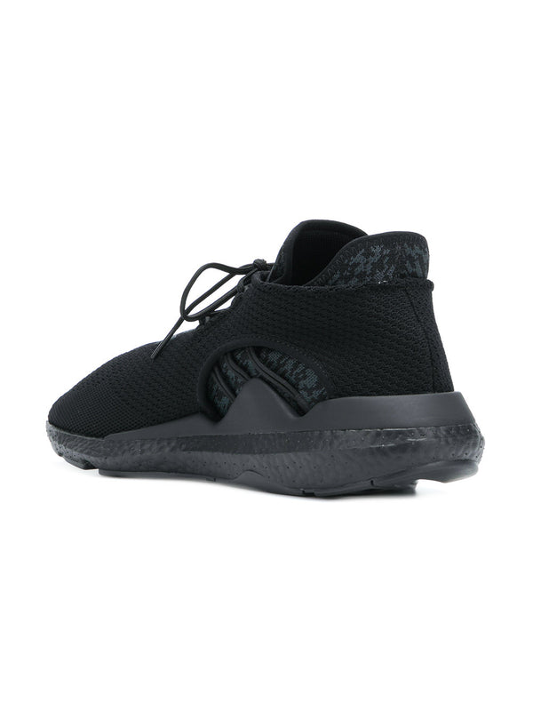 Henrik Vibskov Saikou Sneakers - Black