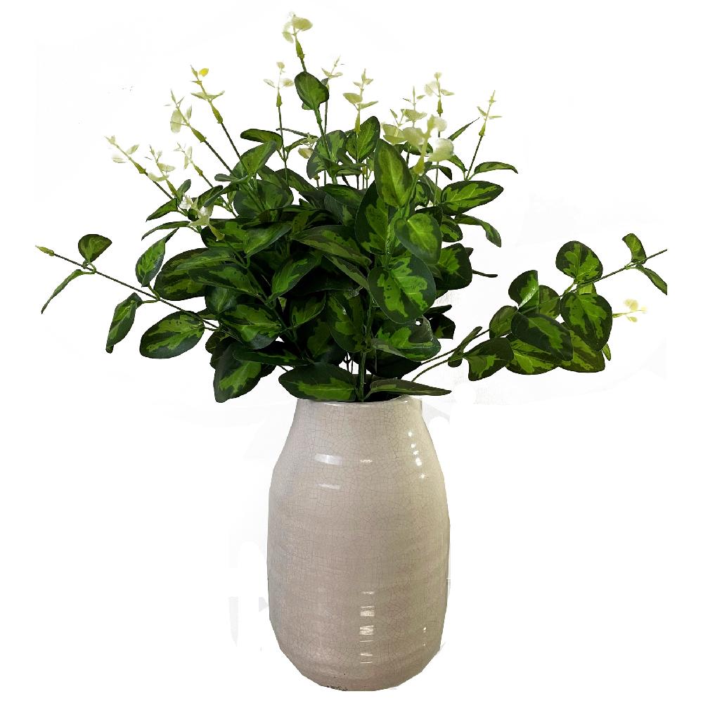 Hill Interiors Variegated Leaf Spray