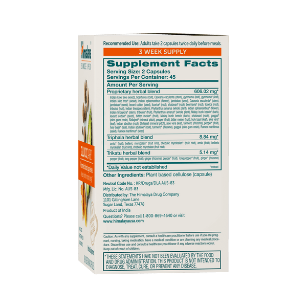 Himalaya GlucoCare®