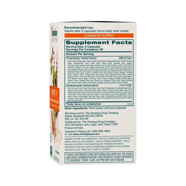 Himalaya HeartCare®