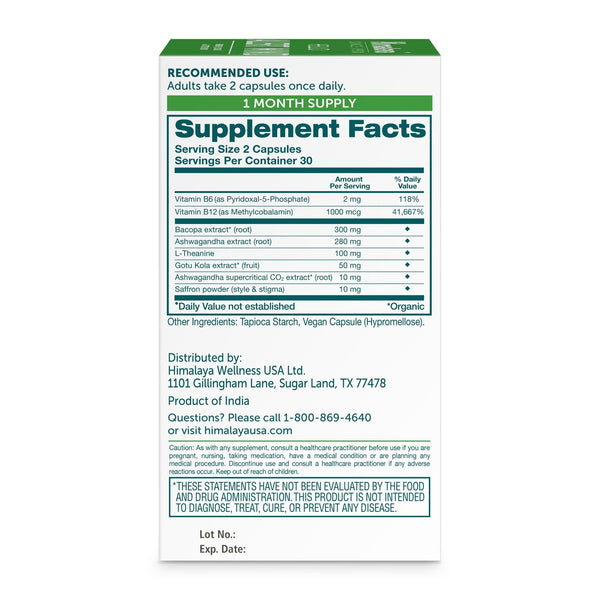 Himalaya Hello Alert Mind