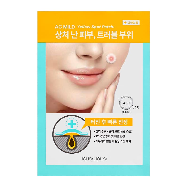 Holika Holika AC MILD Yellow Spot Patch AC MILD Out of stock