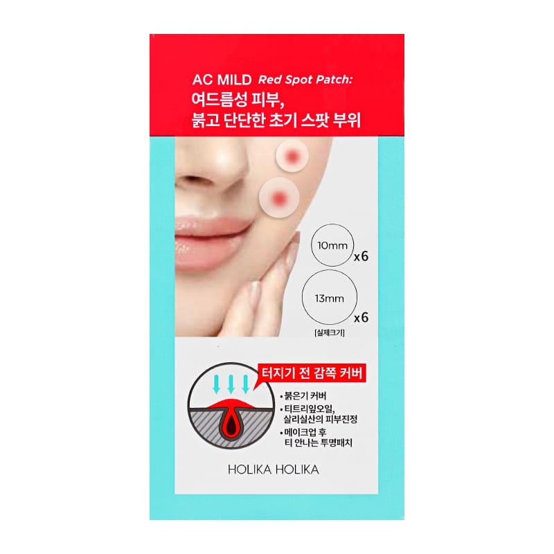 Holika Holika AC MILD Red Spot Patch AC MILD
