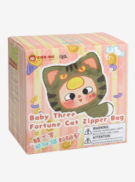 Hot Topic Baby Three Lucky Cat Blind Box Plush Pouch