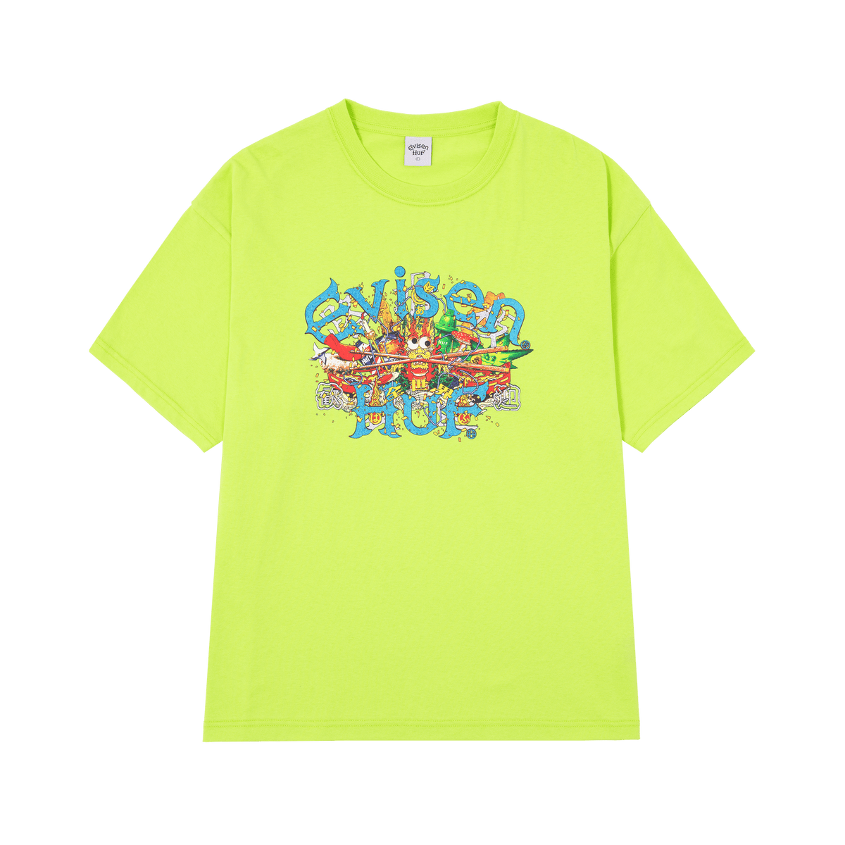 Huf HUF X Evisen Dragon T-Shirt