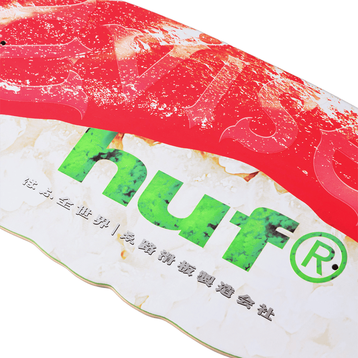 Huf HUF X Evisen Sushi Cruiser Deck