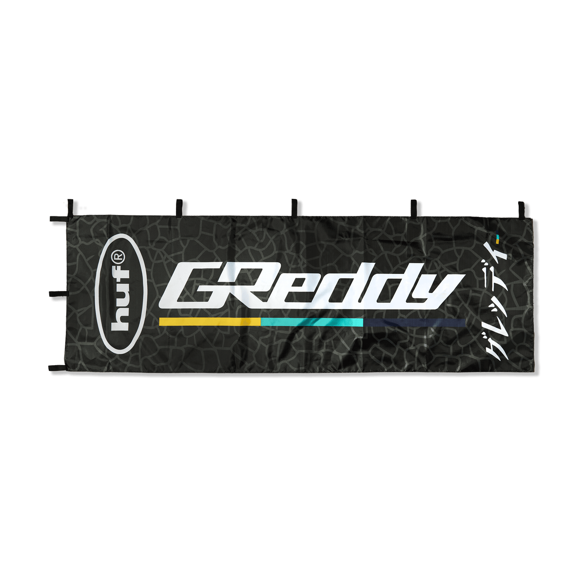huf HUF x GReddy Nobori Flag