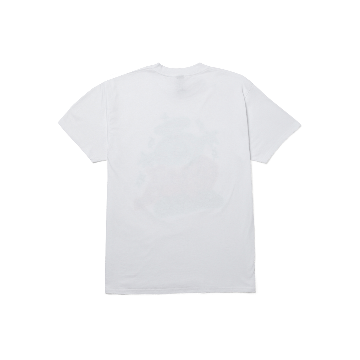 Huf I Know The DJ T-Shirt