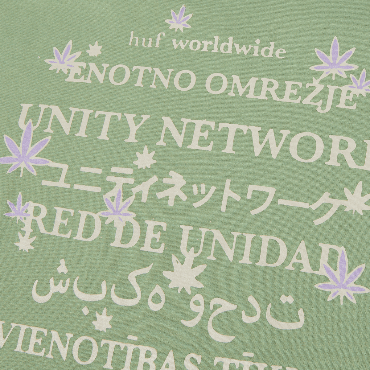 Huf Unity Network T-Shirt