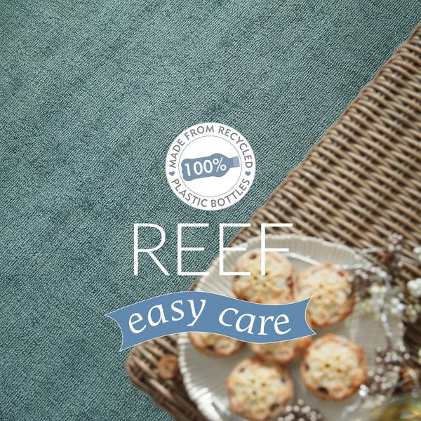 Hug Rug Reef Rug Petrol Blue