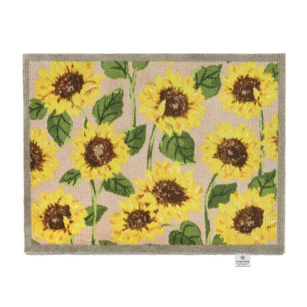 hug rug Sunflowers 1 Washable Doormat