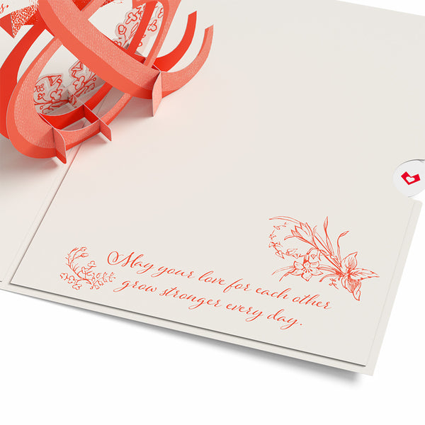 I Love Pop Better Together Mrs. & Mrs. Wedding Pop-Up Card