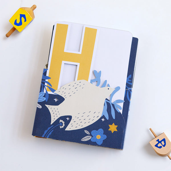 I Love Pop Elegant Happy Hanukkah Loooooong Card™ (Expands To 2 Feet)