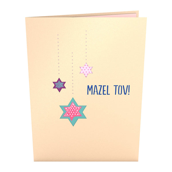 I Love Pop Bat Mitzvah Pop-Up Card