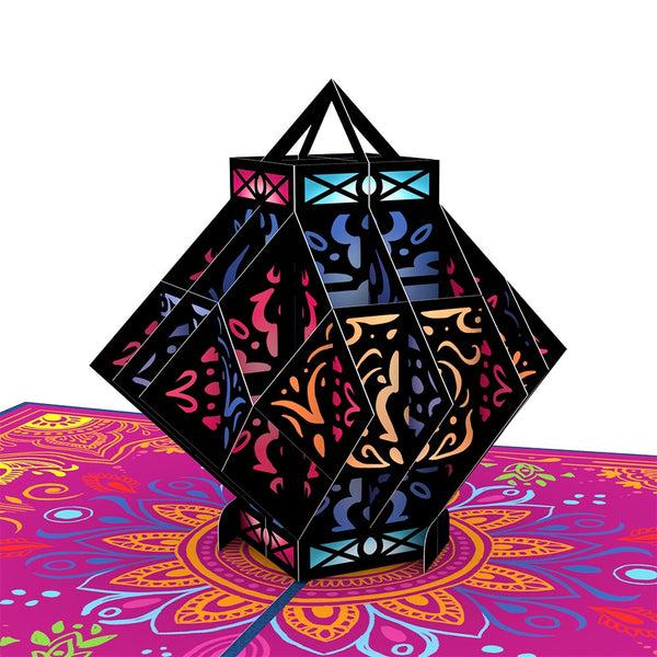 I Love Pop Diwali Kandeel Pop-Up Card