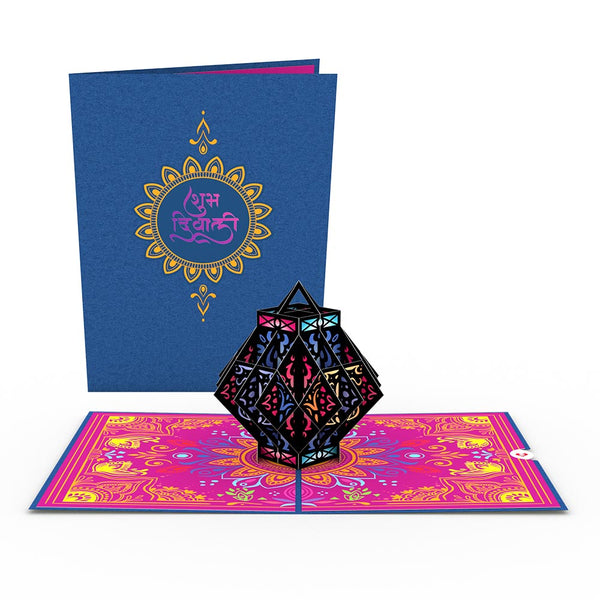 i love pop Diwali Kandeel Pop-Up Card
