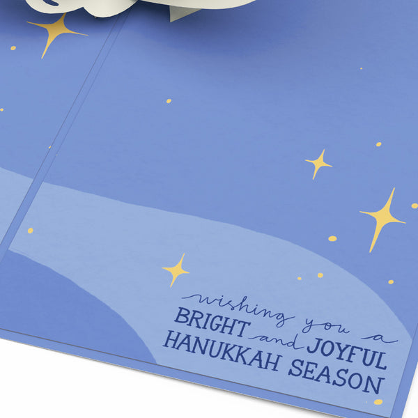 I Love Pop Hanukkah Dove Pop-Up Card