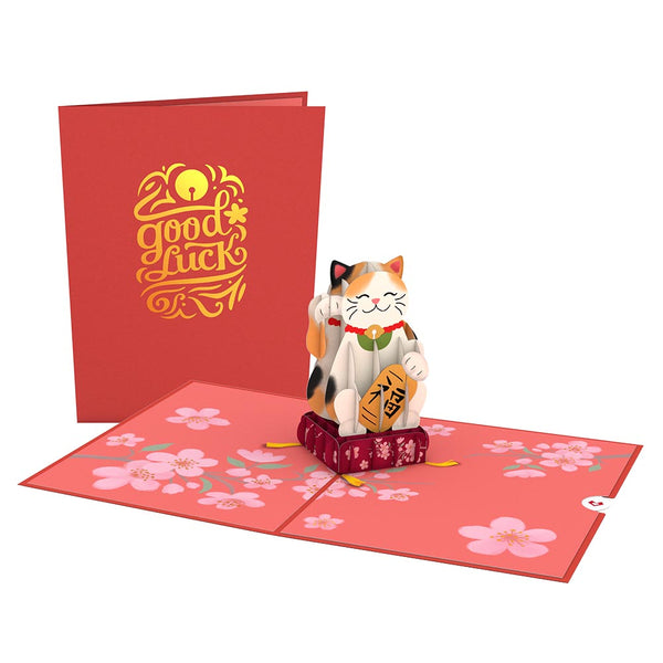 i love pop Lucky Cat Pop-Up Card