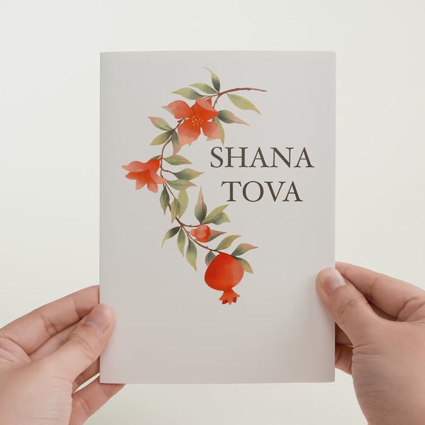 I Love Pop Shana Tova Rosh Hashana Pop-Up Card