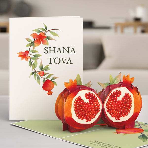 i love pop Shana Tova Rosh Hashana Pop-Up Card