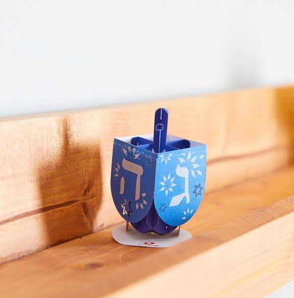 I Love Pop Stickerpop™: Hanukkah Dreidel (5-Pack)