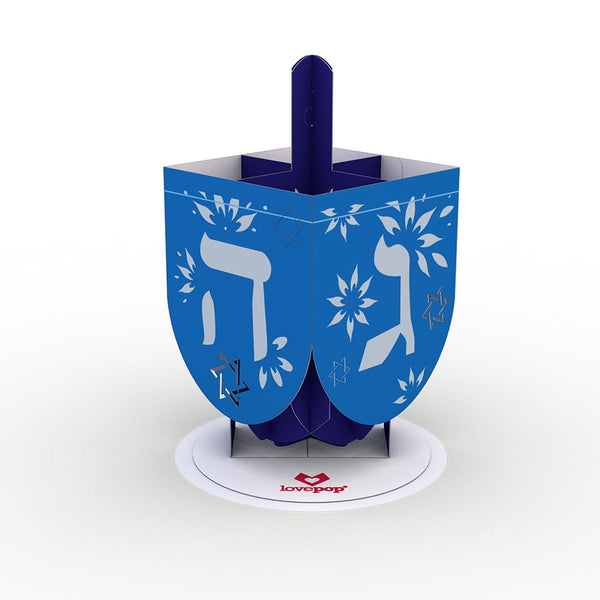 I Love Pop Stickerpop™: Hanukkah Dreidel (5-Pack)
