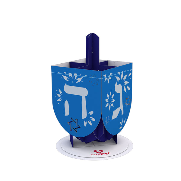 i love pop Stickerpop™: Hanukkah Dreidel (5-Pack)