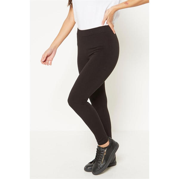 I Saw It First Cosy Leggings