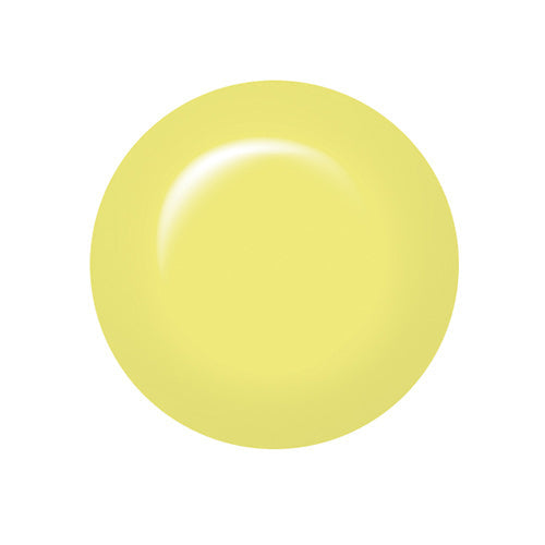 Ibd Beauty Dip & Sculpt Hot Rocco 2 Oz