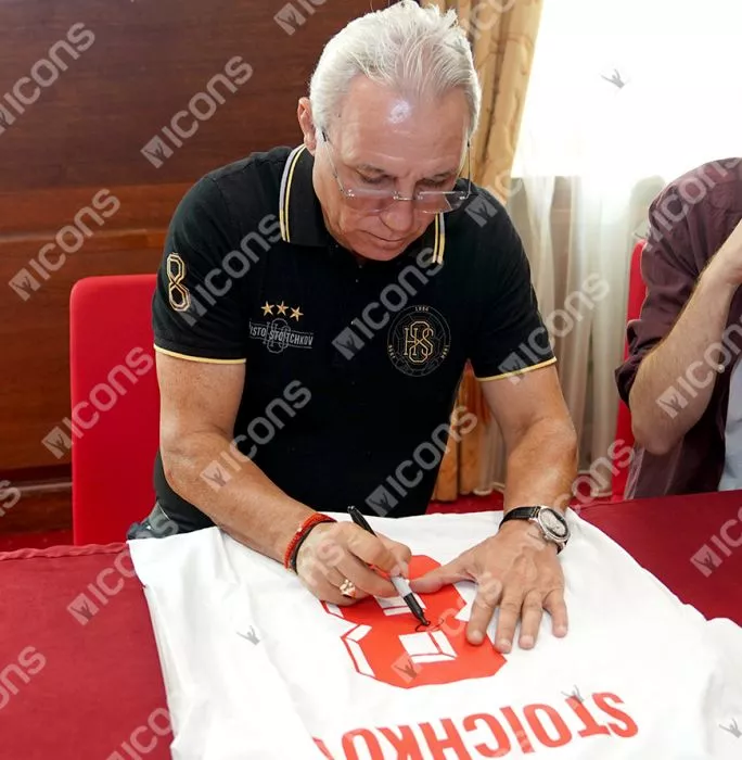 Icons Hristo Stoichkov Official Ballon D'Or™ Back Signed And Hero Framed Bulgaria T-Shirt With Fan Style Numbers