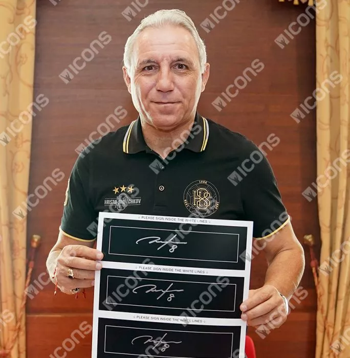 Icons Hristo Stoichkov Official Ballon D'Or™ Signed Plaque And Photo Frame: 1994 Winner
