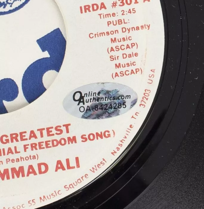 Icons Muhammad Ali Signed Vinyl Record - I'm The Greatest (OA-8424285)