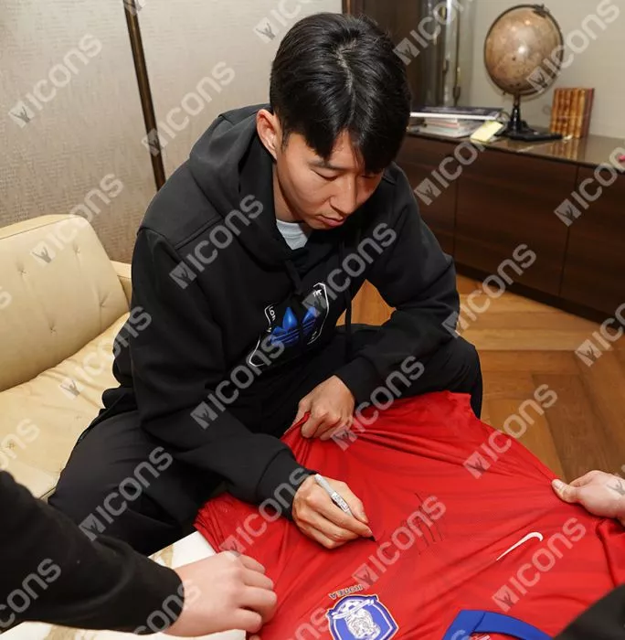 Icons Son Heung-min Front Signed Korea Republic 2010-12 Home Shirt In Classic Frame