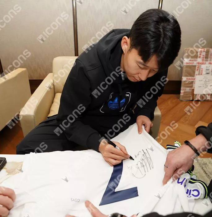 Icons Son Heung-min Signed Tottenham Hotspur 2022-23 Home Shirt In Classic Frame: "COYS" Inscription