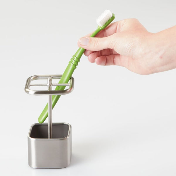 Idesign Gia Toothbrush Stand Brushed Stainless Steel