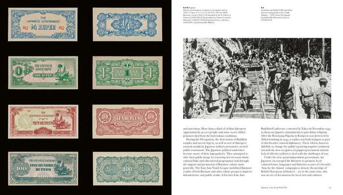 Ikon British Museum Press Burma To Myanmar