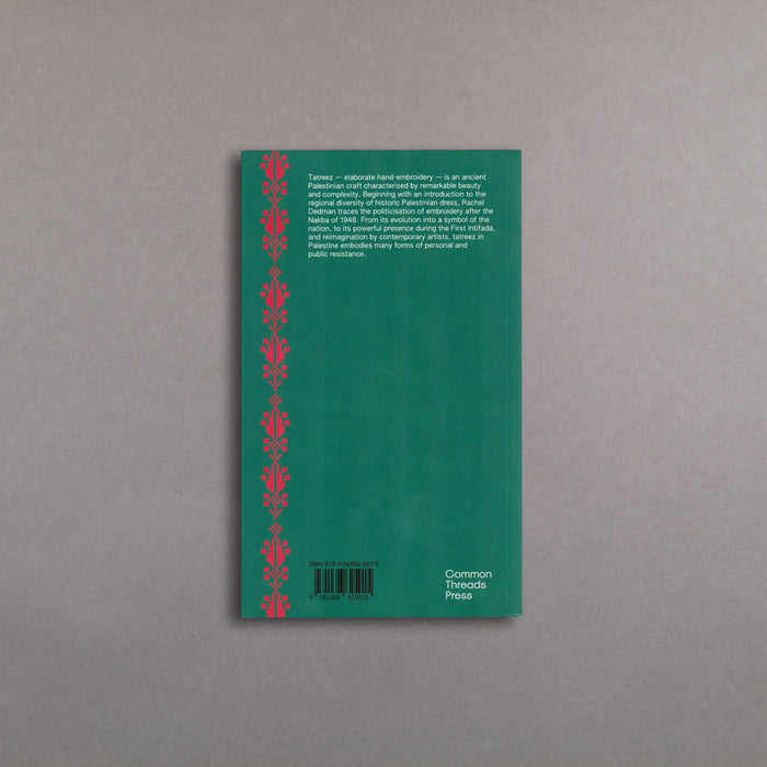 Ikon Common Threads Press Stitching The Intifada