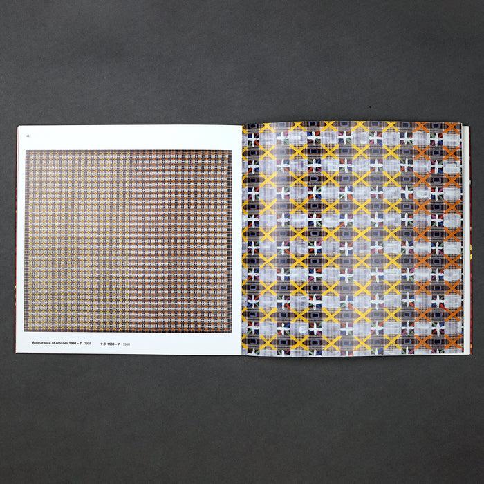 Ikon Ikon Ding Yi 丁㇠: Appearance Of Crosses