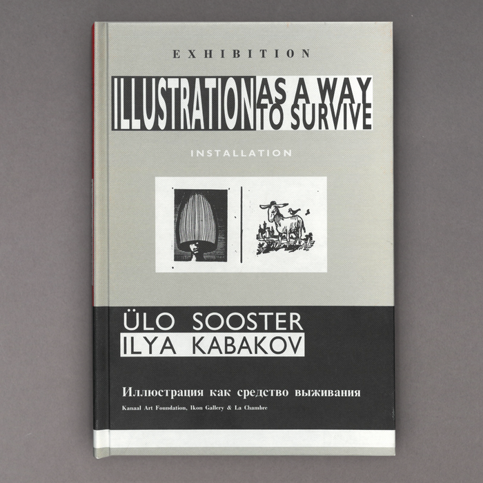 ikon Ikon Illustration As A Way To Survive