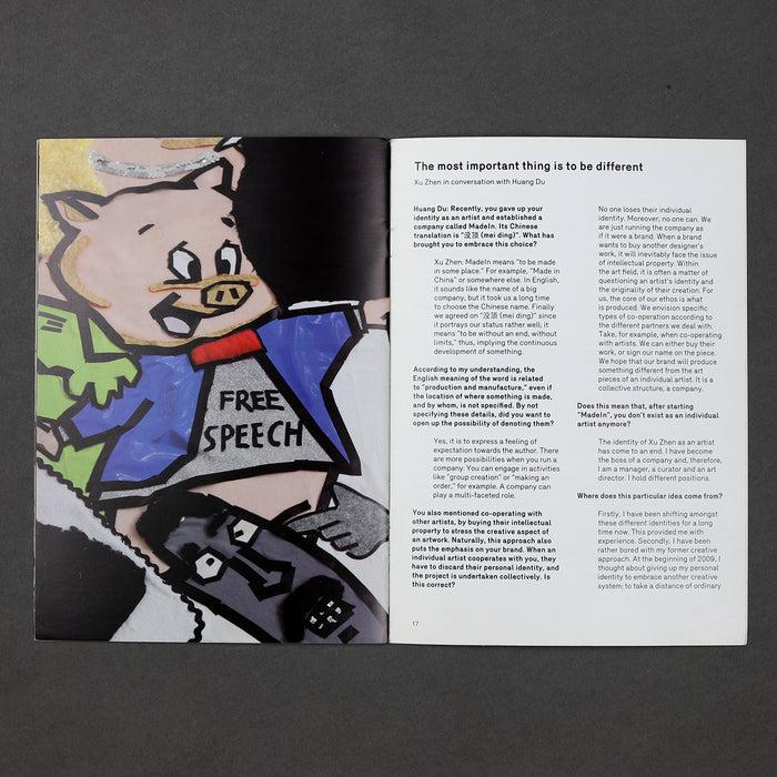 Ikon Ikon MadeIn: Seeing One's Own Eyes