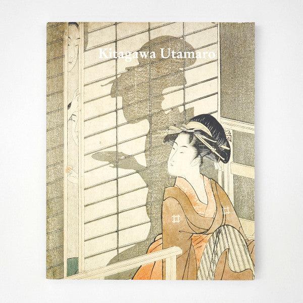 Ikon Ikon Printmaking Bundle