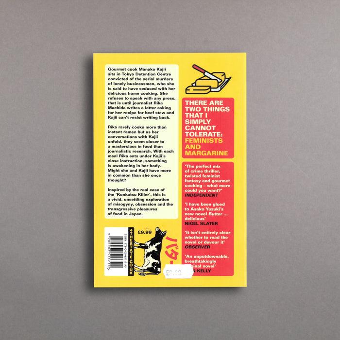 Ikon Ikon Shop Butter